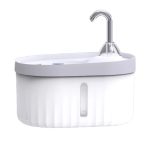 خرید ، قیمت و مشخصات آبخوری اتوماتیک گربه برند آتاپت از پت شاپ لنداف هانا | Automatic cat water bowl