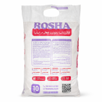 خرید ، قیمت و مشخصات خاک گربه روشا اکونومی از پت شاپ لنداف هانا | Rosha Economy Cat Litter