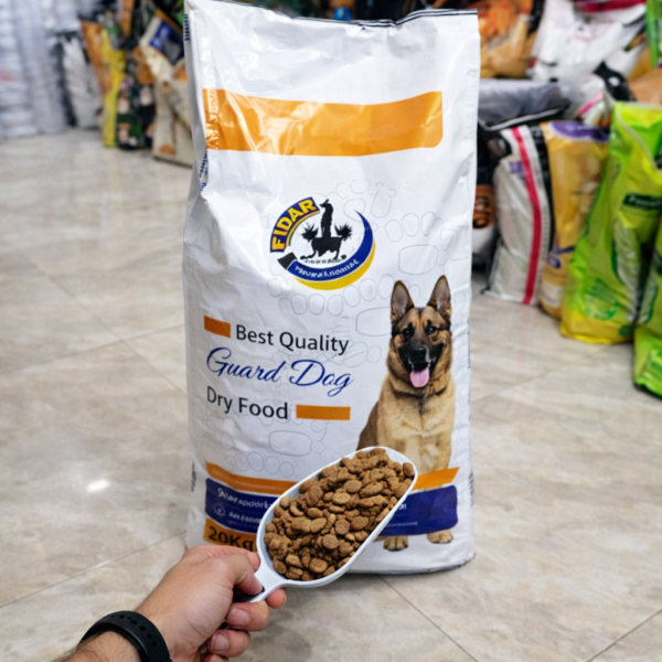 خرید ، قیمت و مشخصات غذا خشک سگ گارد فیدار از پت شاپ لنداف هانا | Guard Fidar dry dog ​​food