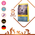 خرید ، قیمت و مشخصات غذا خسک گربه جوسرا لجر از پت شاپ لنداف هانا | Josera Léger