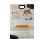 خرید ، قیمت و مشخصات خاک گربه تافی کربن از پت شاپ لنداف هانا | Carbon Toffee Cat Litter