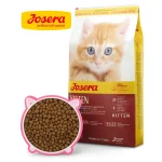 خرید ، قیمت و مشخصات غذا خشک گربه جوسرا کیتن از پت شاپ لنداف هانا | Josera Kitten
