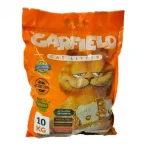 خرید ، قیمت و مشخصات خاک گربه گارفیلد ساده از پت شاپ لنداف هانا | Garfield Cat Litter